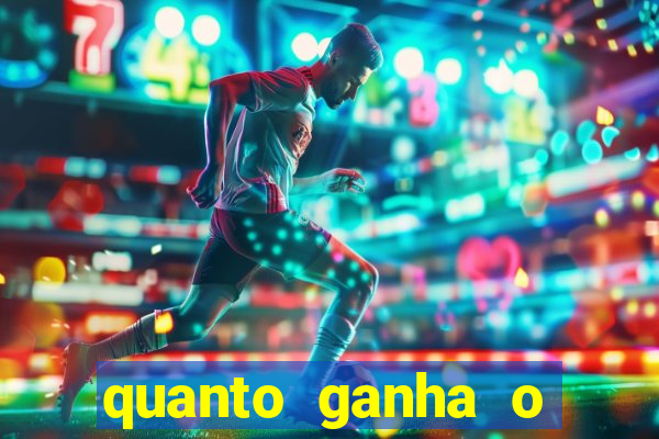 quanto ganha o rodrigo capita